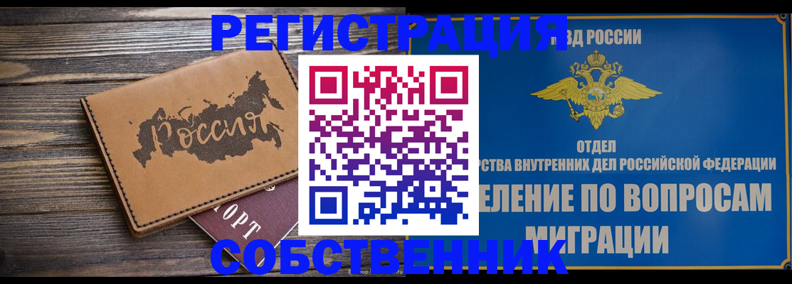 форма 3 в Тольятти